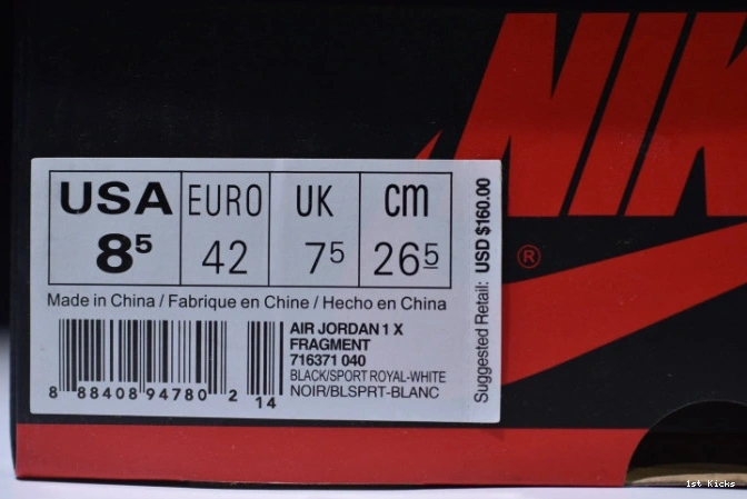 air SportInspired mens “fragment” black retro sport royal-white 1 1346 jordan 716371- 1224